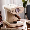 coffee maker machine Semi-automatic Espresso 15bar Retro Design  With Milk Frother design coffee frother 3