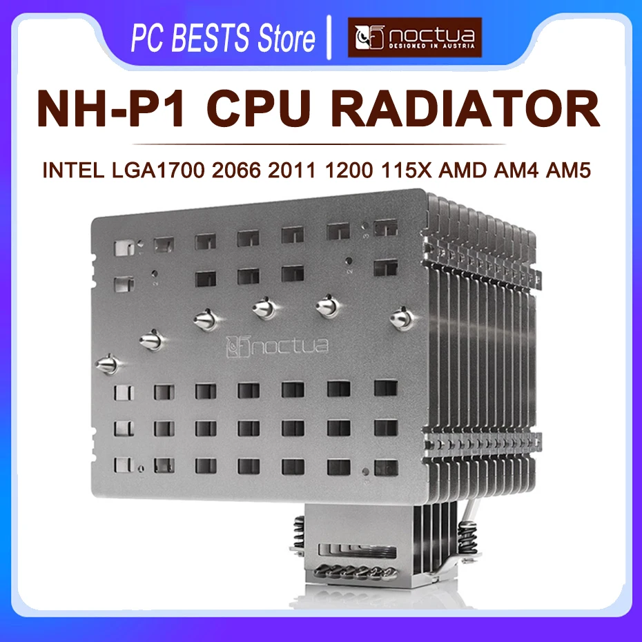 NOCTUA - Refroidisseur CPU NH-P1 NOCTUA