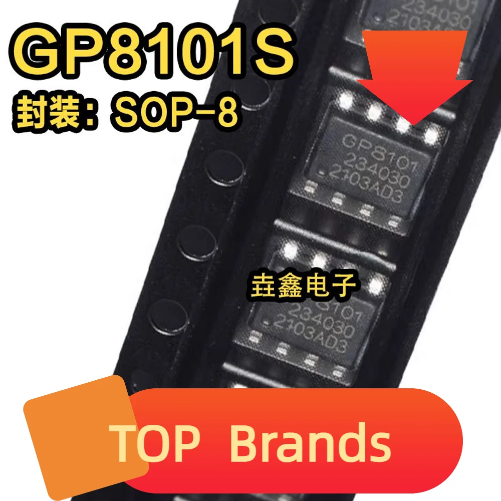 

10PCS GP8101 GP8101S SOP8 PWM IC Chipset NEW Original