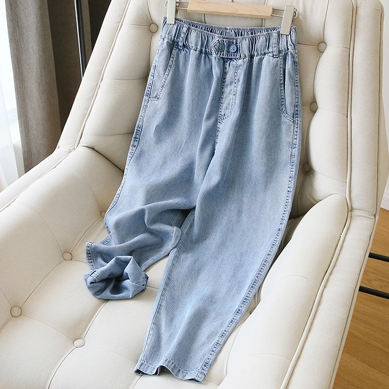 

Джинсы женские прямые свободные, тонкие брюки из денима с завышенной талией и широкими штанинами, модные длинные, модель 2024 G127 на лето