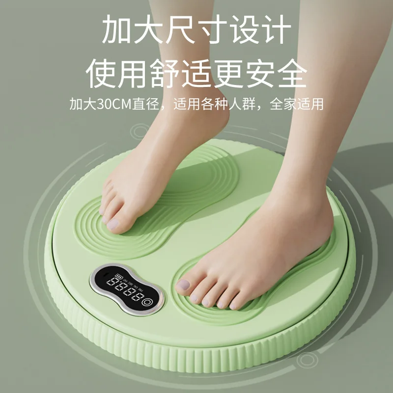 Household Counting Waist Twist Plate Yoga Fitness Aids Shape Waist Twist Machine