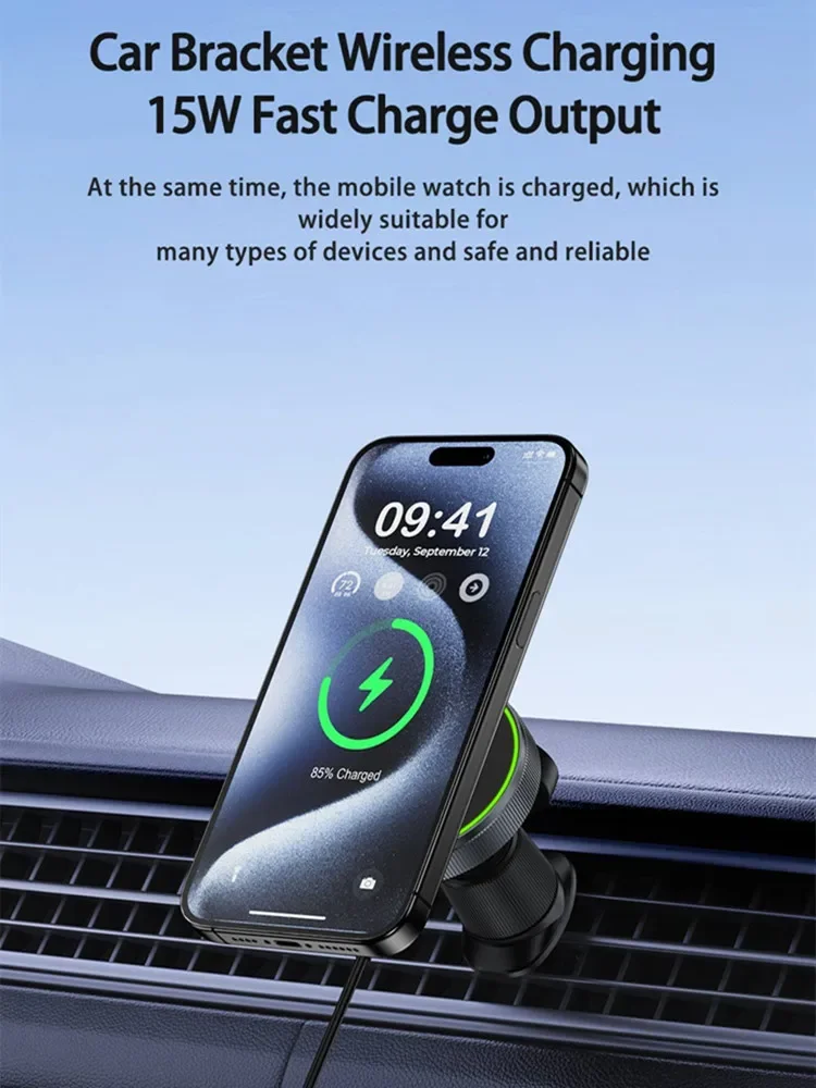 Magnetic Car Wireless Charger for iPhone and Apple Watch