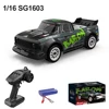1:16 SG1603 RC Car 4WD Electric Racing Drift Car 30Km/H High Speed RTR Drifting Vehicle with ESP LED Light Toys for Children 1