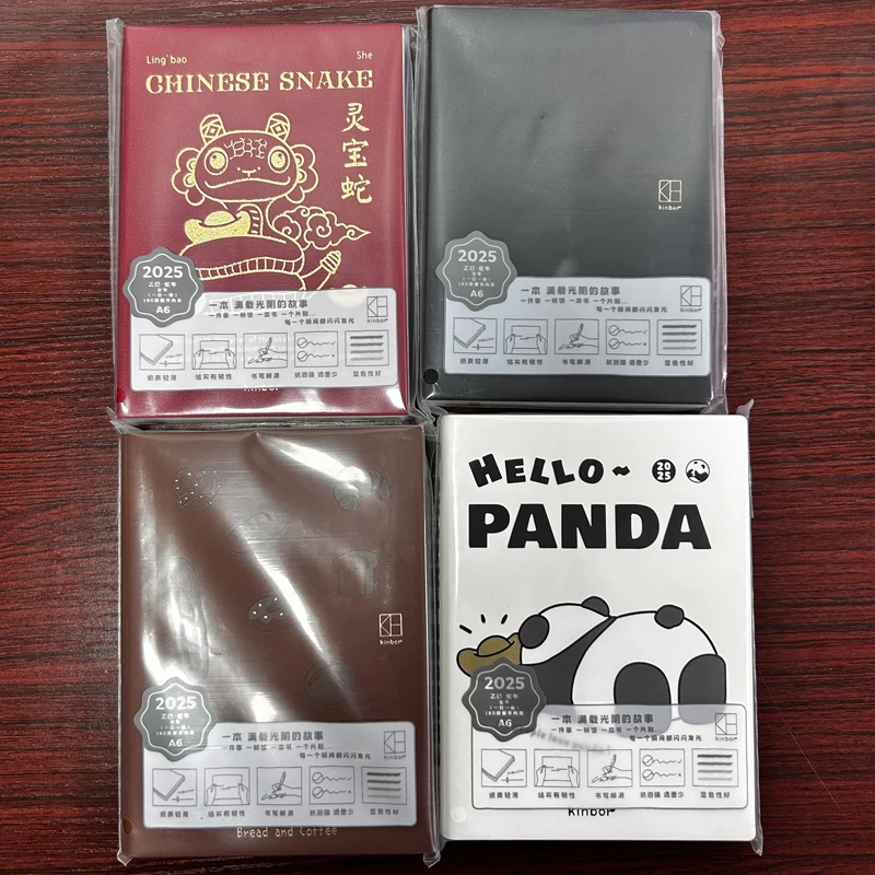 Kinbor2025LimitedEditionA5A6JournalPlannerNotebookCelebratingChineseSnakeYearPocket