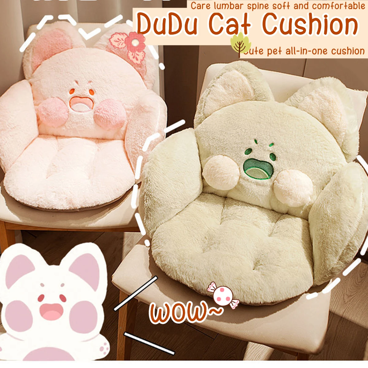 Cute Conjoined Pillow Back Cushions for Office Chair Mat Thick Girl  Computer Gaming Seat Mats Student Ass Pad - AliExpress