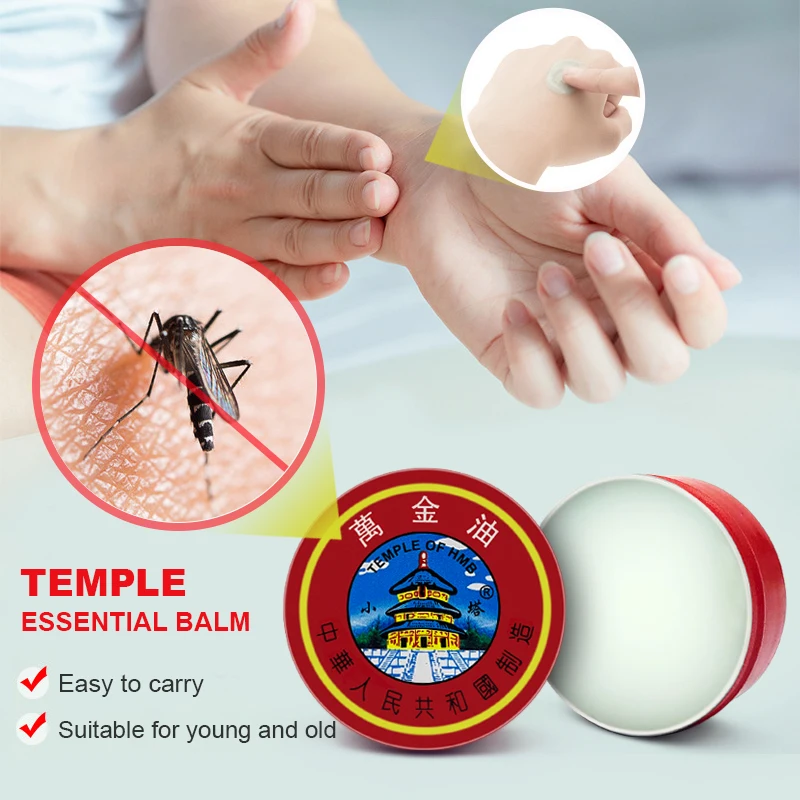 2pcs 19g Tiger Balm Cool Cream Anti-itch Mosquito Bites Relief Dizziness Headache Vomiting Red Tiger Balm Refreshing Cool Cream