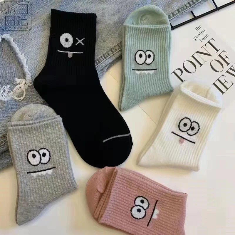 Women Socks Middle Tube Socks Mid Calf Socks Heart Print Socks Cartoon Socks 5 Pairs Cute Expression Print Socks Comfy & Funny All-match Mid Tube Socks