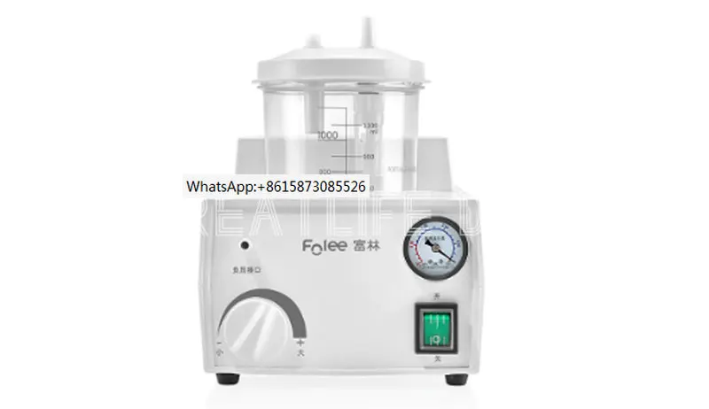 

H003-B Mobile Hospital Medical Home Suction Sputum DevicesOral