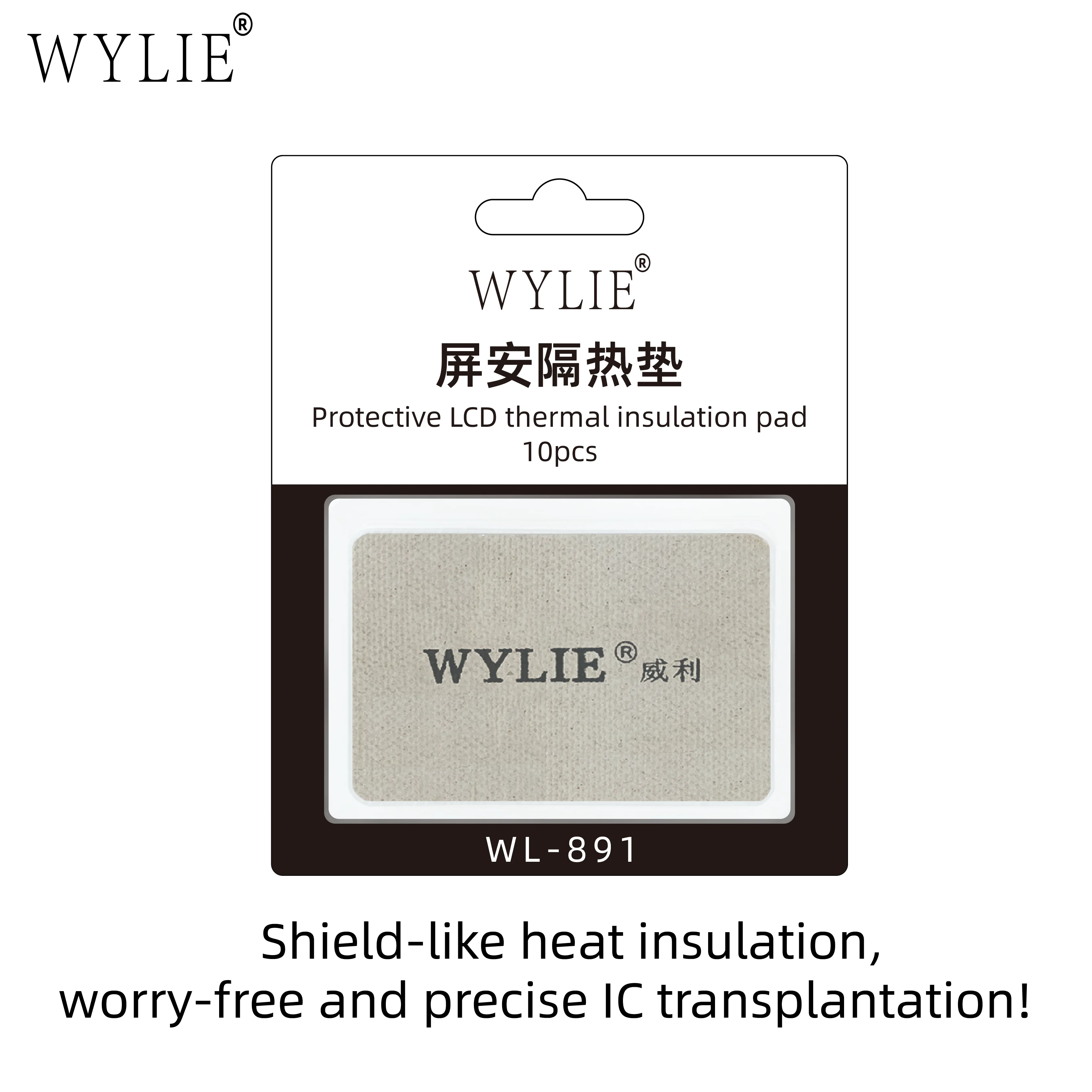 WYLIE WL-891 IC 스크린 이식 보호 LCD 열 안전 절연 패드는 화면을 손상시키지 않습니다. 휴대 전화 수리 도구 매트