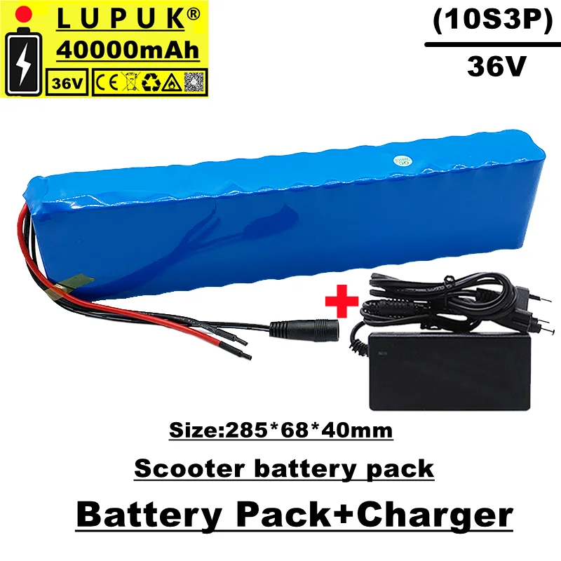 

Lithium ion battery 10s3p 36V, 40000mah, 350/500w, suitable for bicycles, scooters, motorcycles and electric scooters + chargers