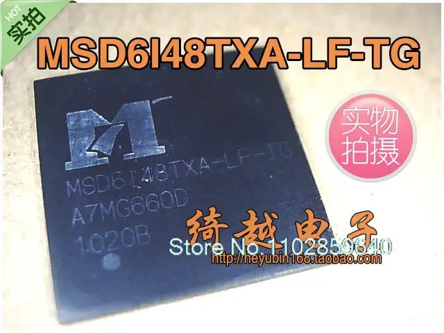 

MSD6I48TXA-LF-TG