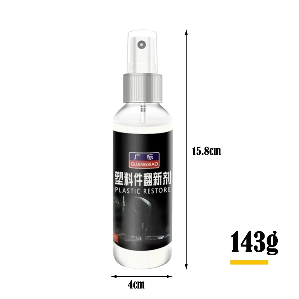 Car Cleaning Kit Interior And Exterior Detailing Kit agent Interior Automotive plastic retreading Repair Anti-aging