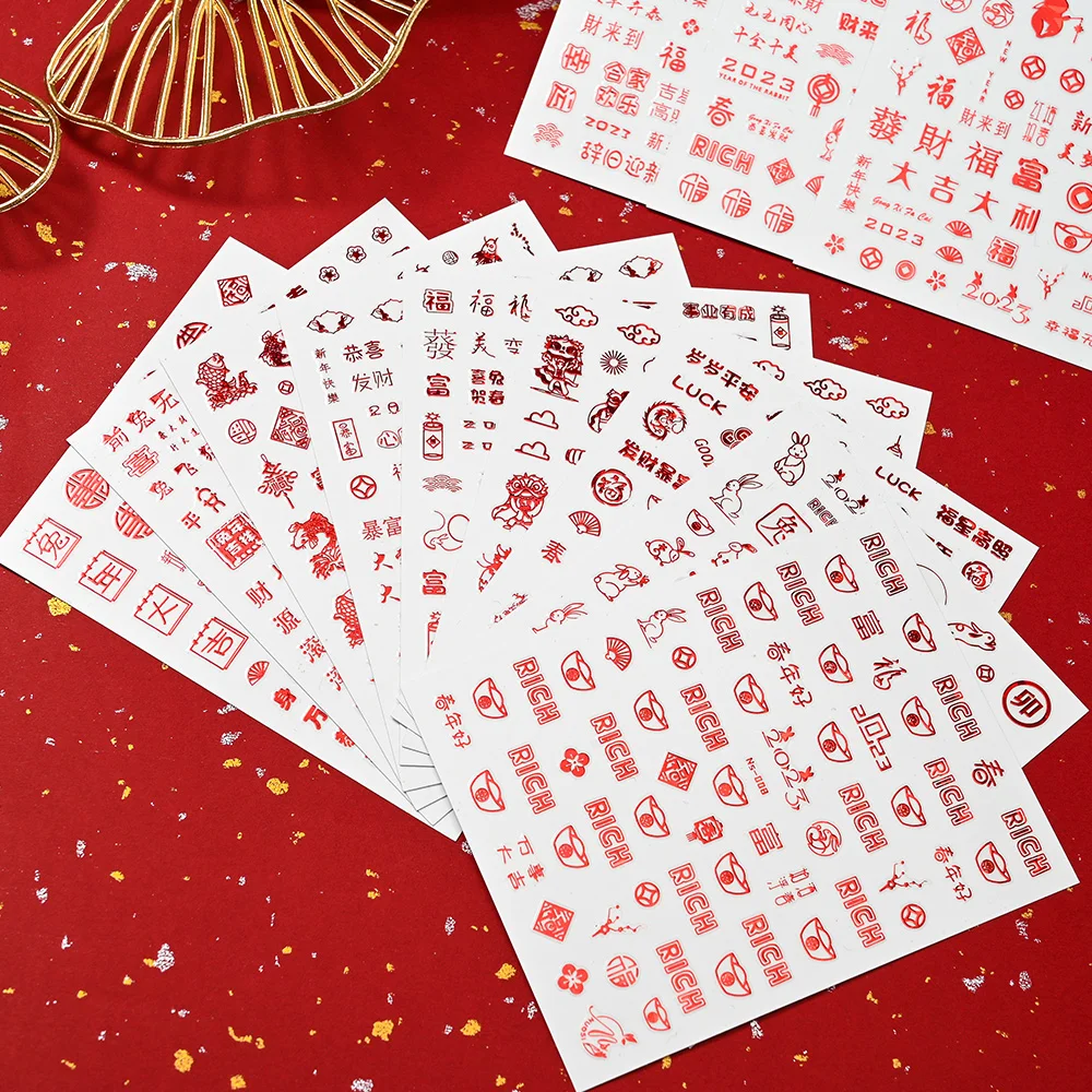 

3D Red Chinese New Year Nail Sticker Character Lantern Rabbit Year 2023 Nail Art Decoration Self Adhesive Decal Manicure Slider