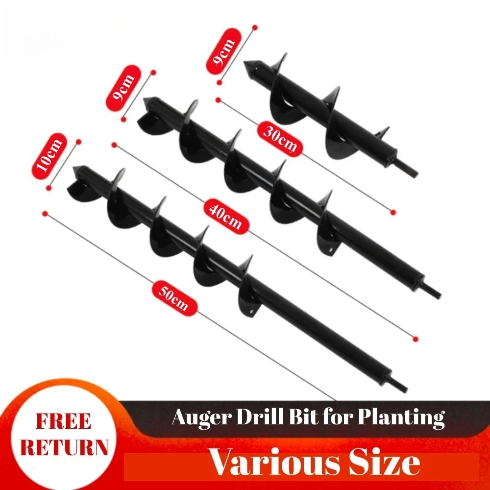 SYITCUN 5 Set Auger Drill Bit For Planting,Heavy Duty Garden Auger