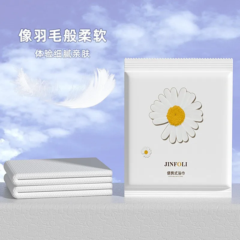 1Pc 30x70cm/70x140cm Disposable Hotel Towel Water Absorption Travel Homestays Specialized Beauty Salons Bath Hand Towel