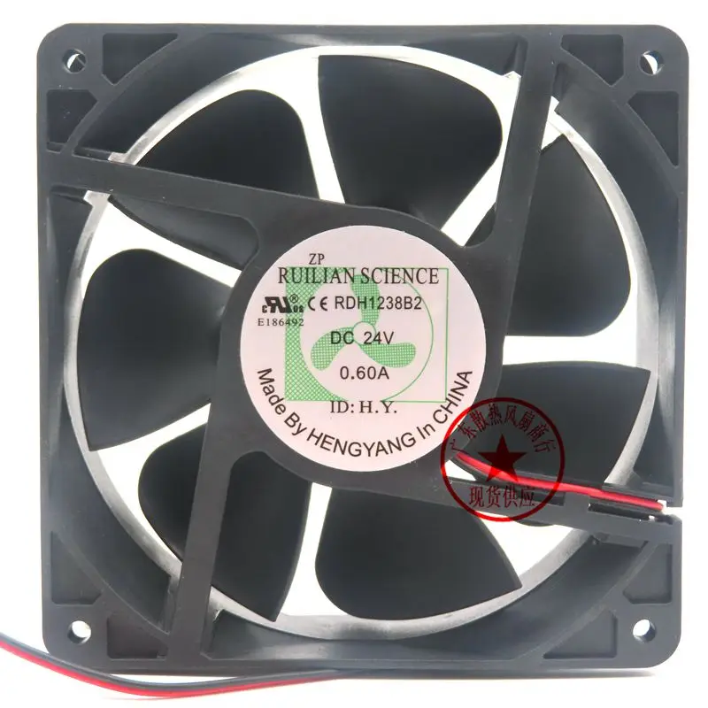 

Original new 100% working RDH1238B2 DC24V 0.60A 12CM 12038 double ball inverter electric welding machine cooling fan