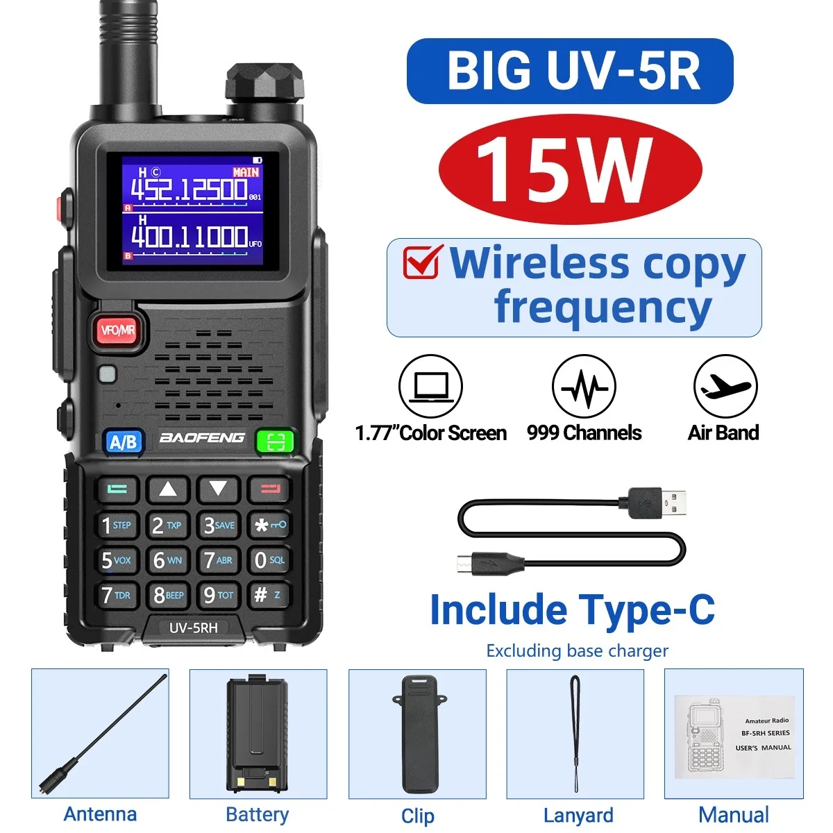 Enhanced Air Band Walkie Talkie with Copy Frequency and NOAA Features
