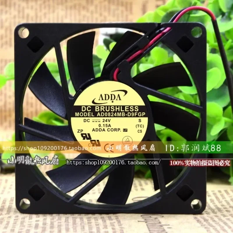 

Новый вентилятор для ADDA AD0824MB-D9FGP 24V 0.15A 8015 8 см, частота вентилятор преобразователя 80x80x15 мм
