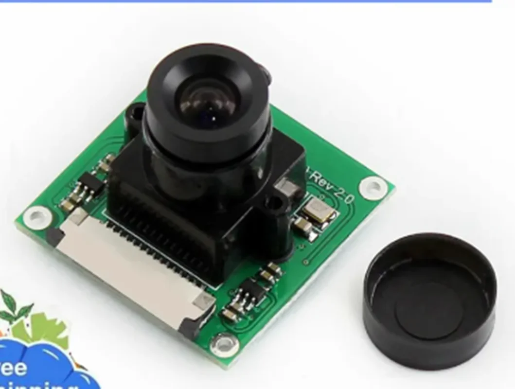 

OV5647 camera acquisition module