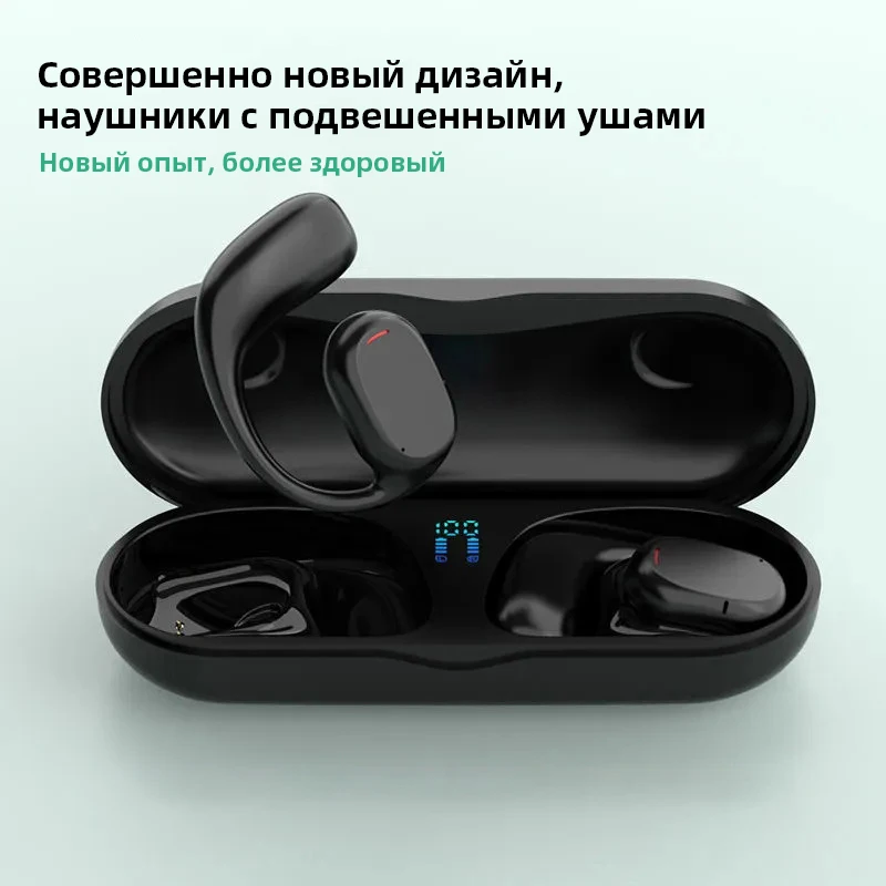 

OWS wireless headphones with long battery life, ideal for running and fitness.