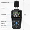 Digital Sound Level Meter Noise Meter Decibel Detector Audio Noise Tester Measuring Instrument With Bluetooth Communication 4