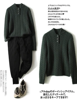 Knitted Pullover Top Sweater, Stand-up Collar, Half-Open Lapel, Twisted Twist Texture, Pure Cashmere, Baseball, Elegant 4