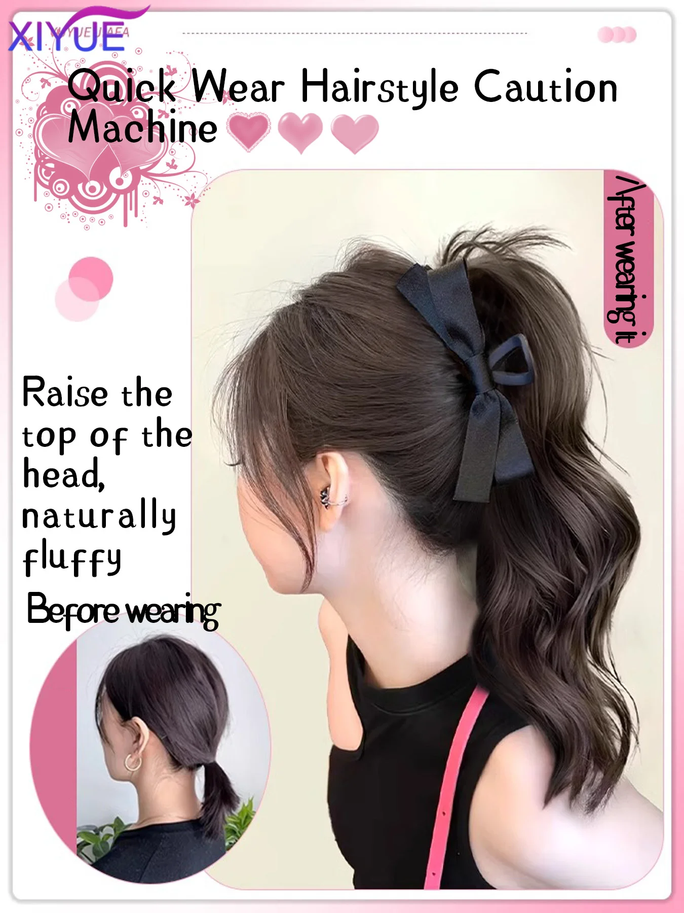 XIYUESynthetic Bow Hair Clip Ponytail Wig Long Natural Curly Hair High Temperature Silk Heat Resistant Pony Tail Hair piece For