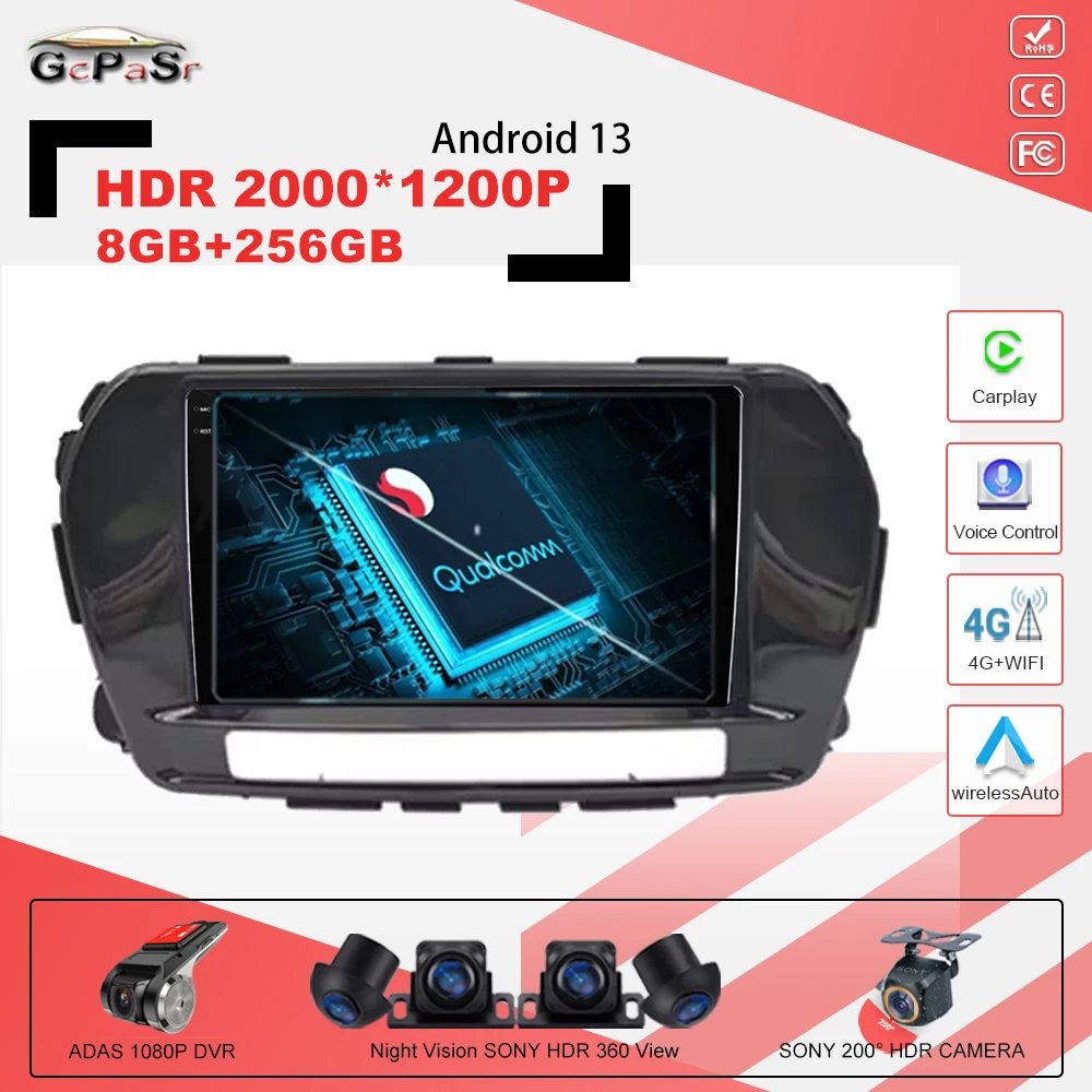 

Автомобильный радиоприемник Qualcomm Android13 для Great Wall Wingle 5 2017 2018 2019 2020 2021 CarPlay, стерео, мультимедийный плеер, навигация GPS