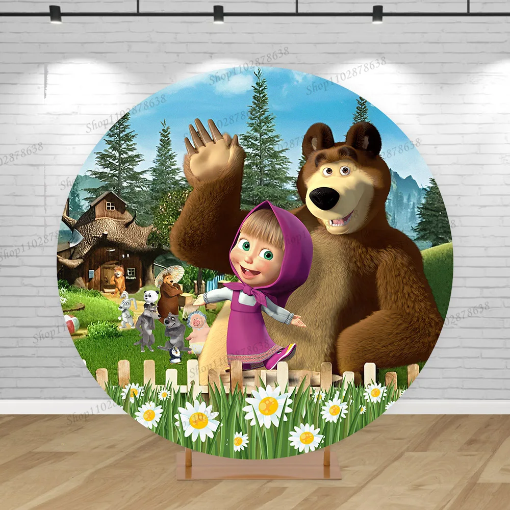 thumbnail image 1 of Fondo de Masha y el oso redondo para niña, bebé, bosque, fiesta de cumpleaños, evento, fondo de pared, cilindro circular, pancarta elástica decorativa, 1 of 4