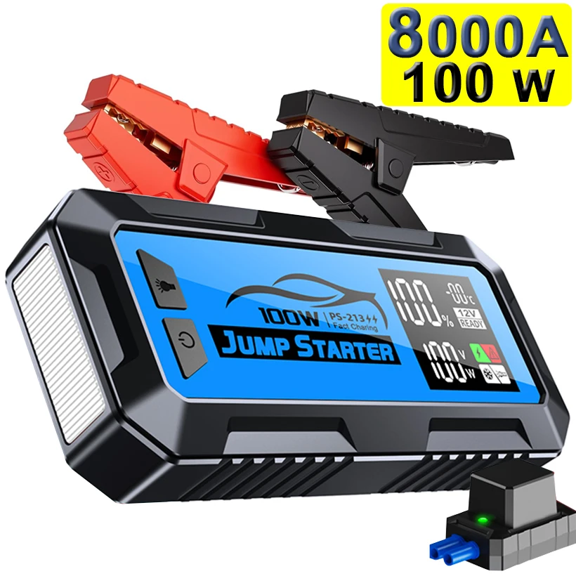 8000Amp 100W Blue