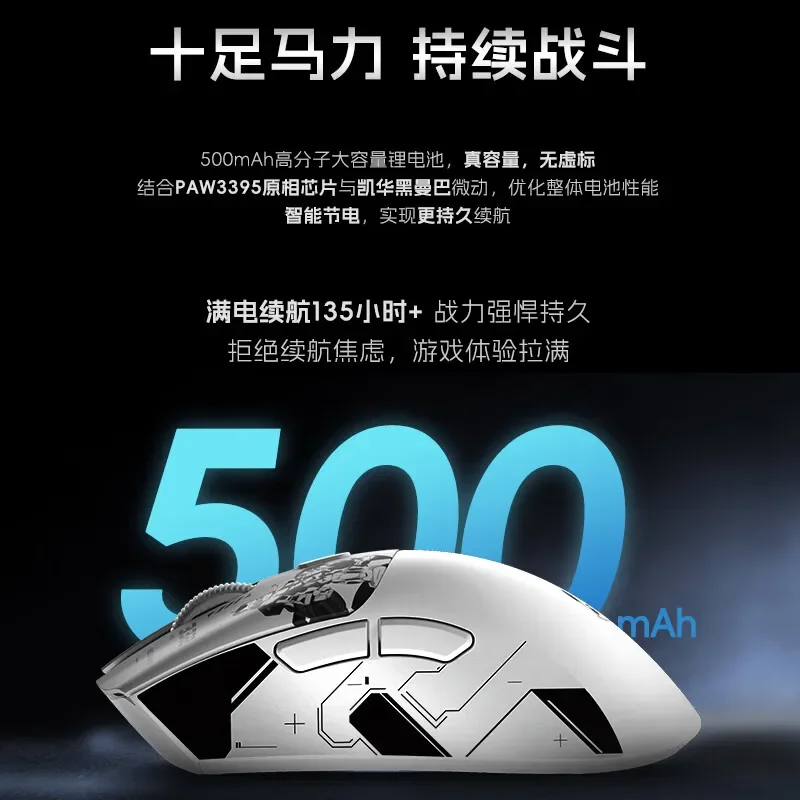 Metaphyuni Meta panda Maus 3 Modus USB 2,4g Bluetooth drahtlose 