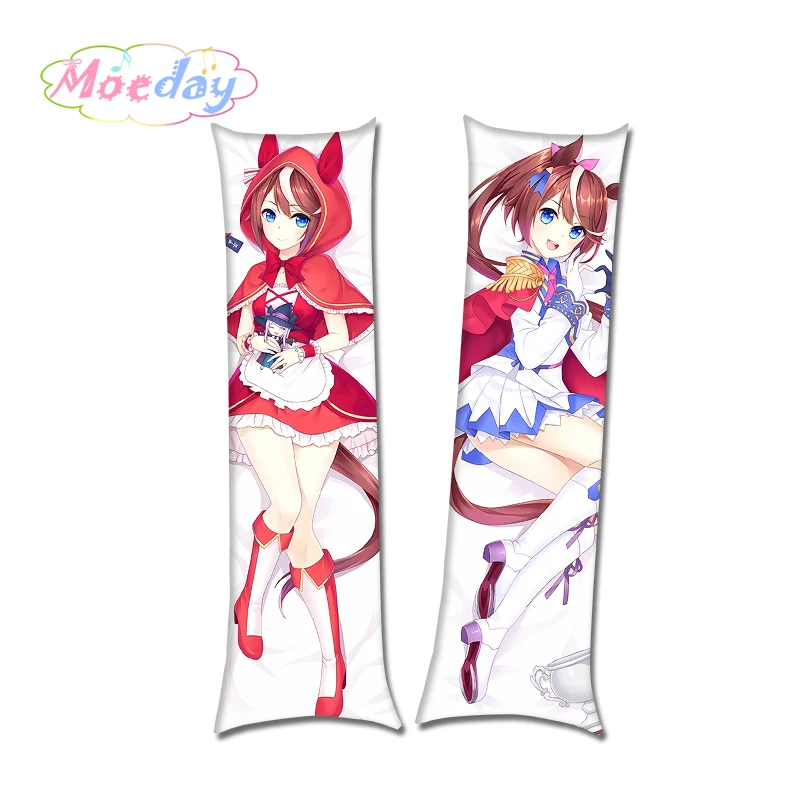 Uma Musume Pretty Derby Rice Shower Oguri Cap Tokai Teio Mihono Bourbon Horse Girl Federe