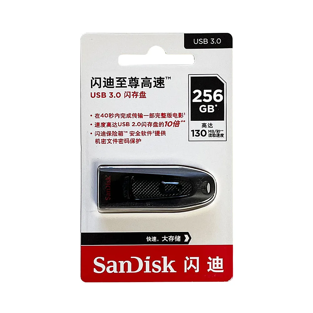SanDisk Ultra USB Flash Drive 256GB 128GB 64GB 32GB 512GB USB 3.0 Pen Drive 130MB/s Stick For PC/Notebook U Disk usb flash drive flash drive