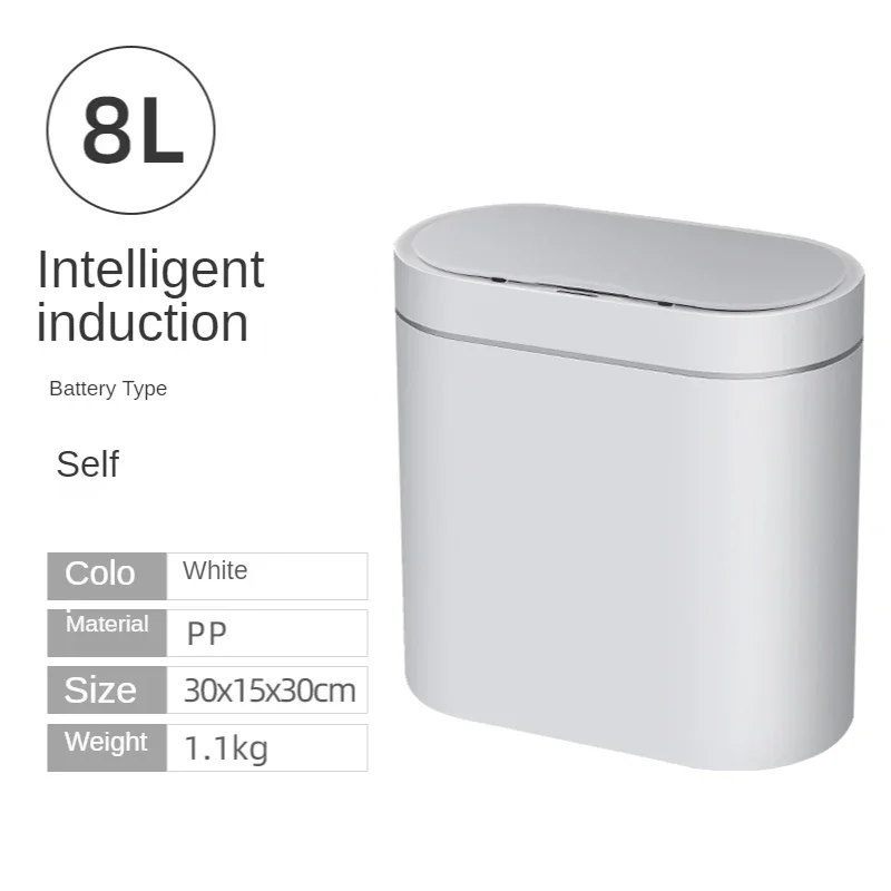 White 8L Battery