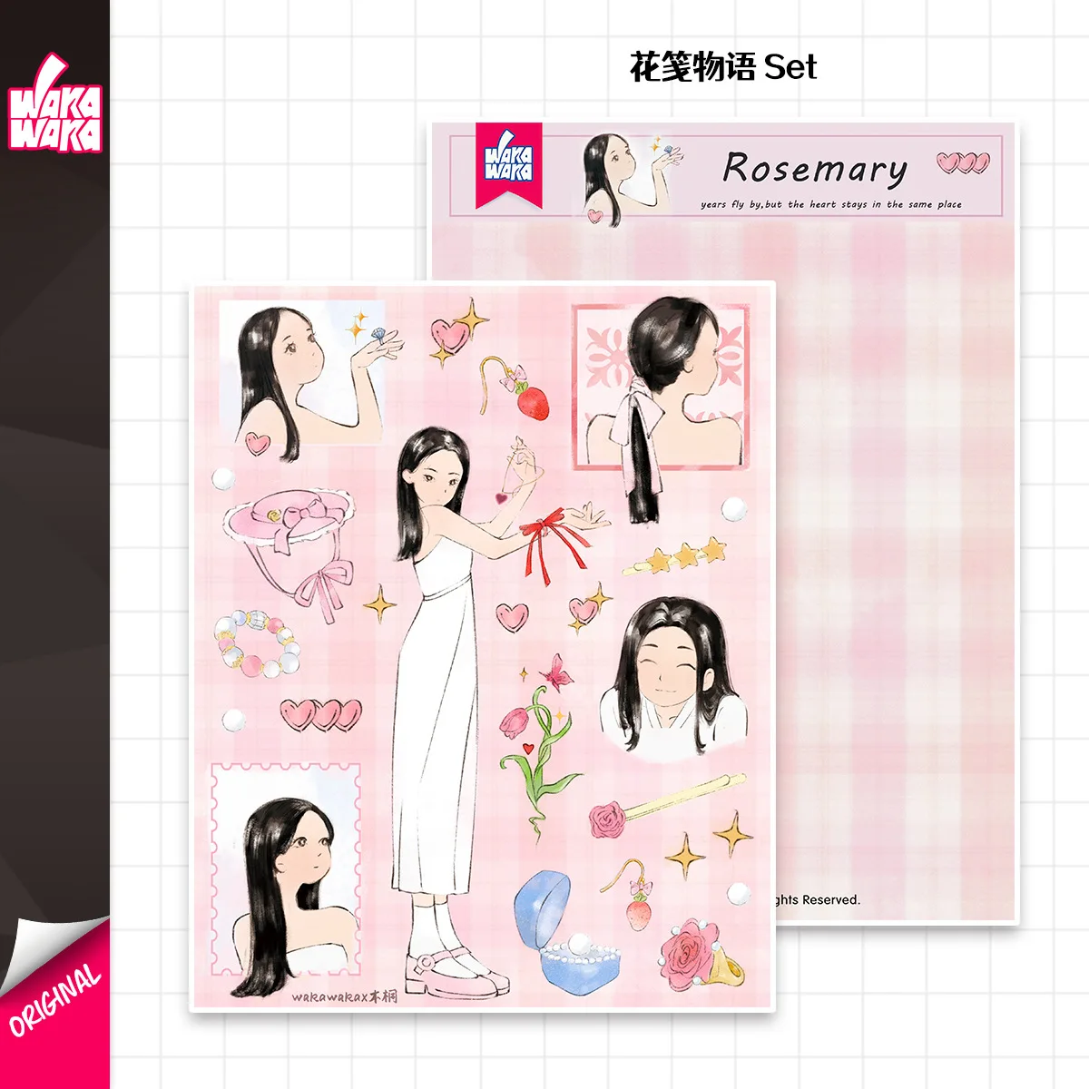 꽃 노트 스토리 시리즈 캐릭터 스티커, DIY 크리에이티브 스티커, 구카 핸드북 소재 콜라주 스티커
