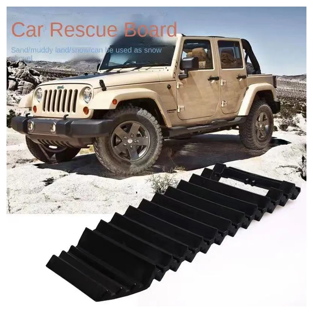 

Car Tire Anti Slip Pad, Self Rescue and Rescue Board, Emergency Snow Rescue Board, Snow Shovel Anti Slip Pad
