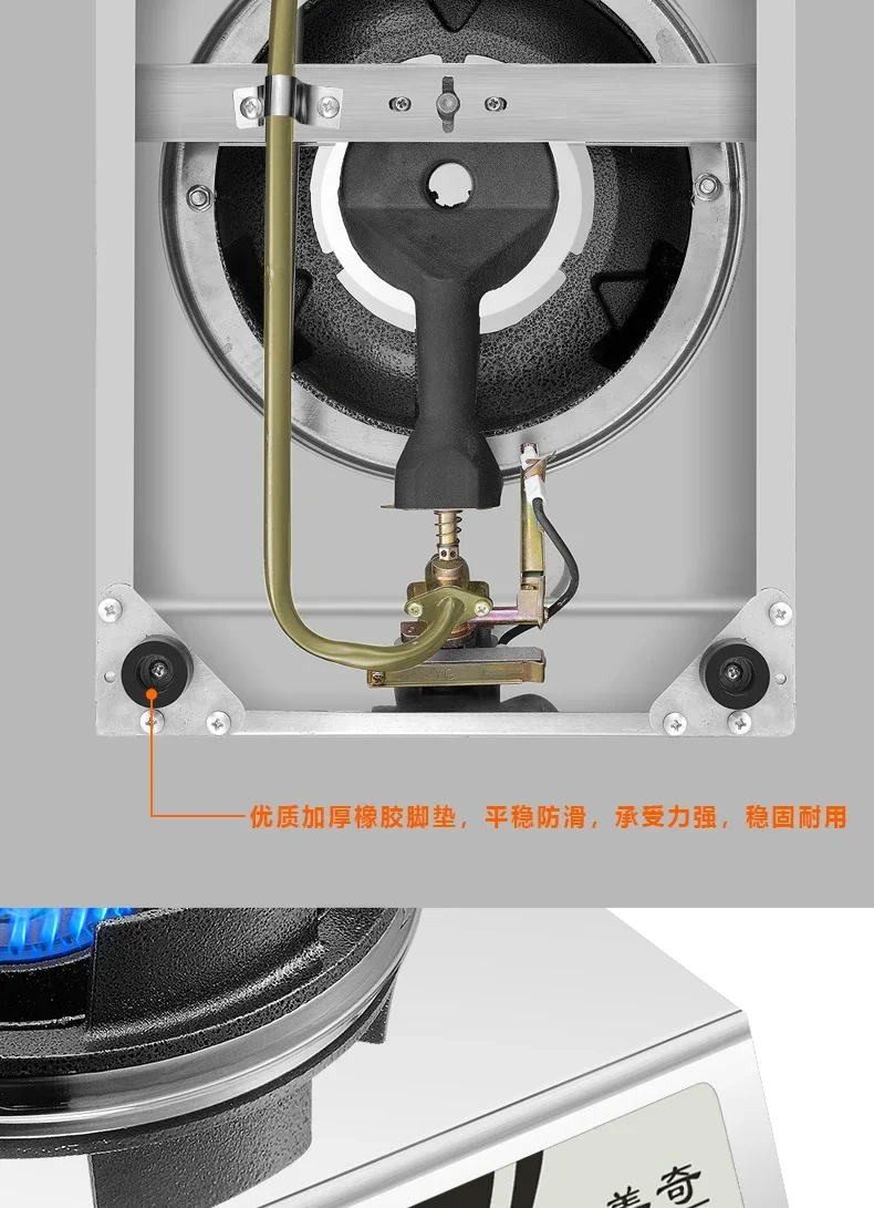 42KW Hot Stove Medium and High Pressure Hotel Dedicated Hot Stove Gas Household Desktop Single CE