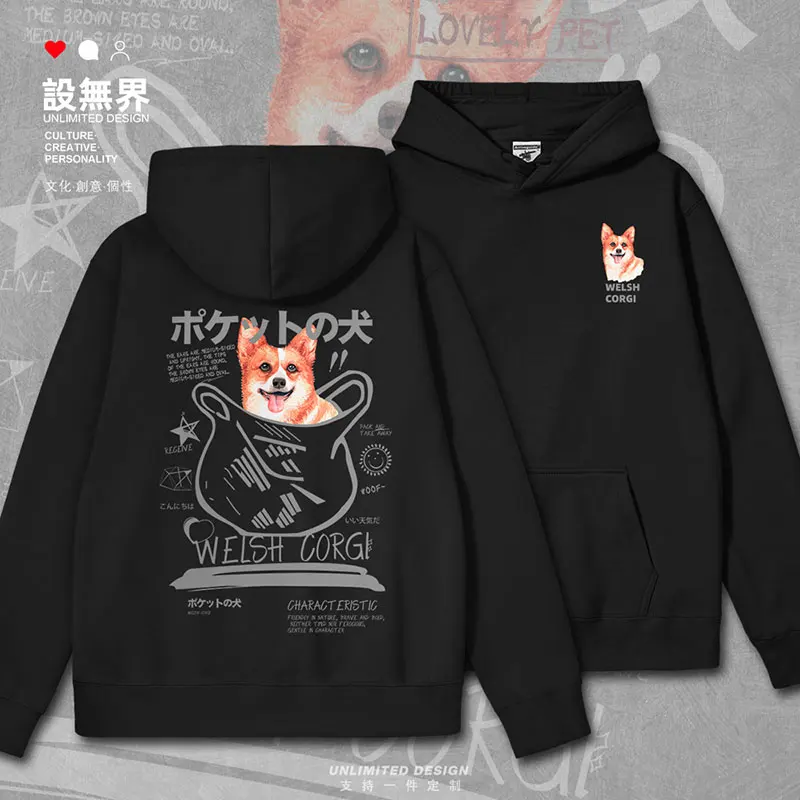 

Welsh corgi Small Short legged Dog Print Japanese mens hoodies sporting clothing tracksuit men for men autumn winter clothes