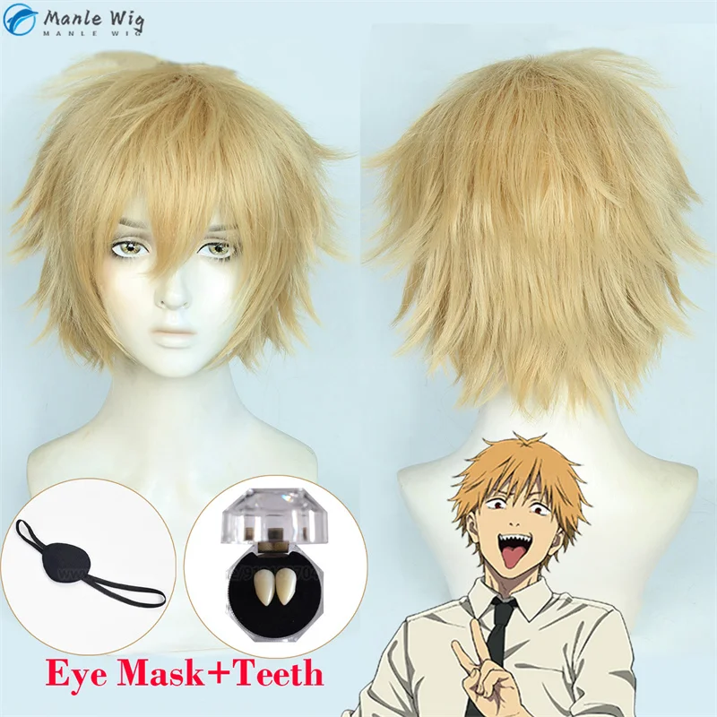 Manmei Chainsaw Man Denji Wig Cosplay Golden Yellow Curly Hair Anime Fluffy  Wigs Halloween