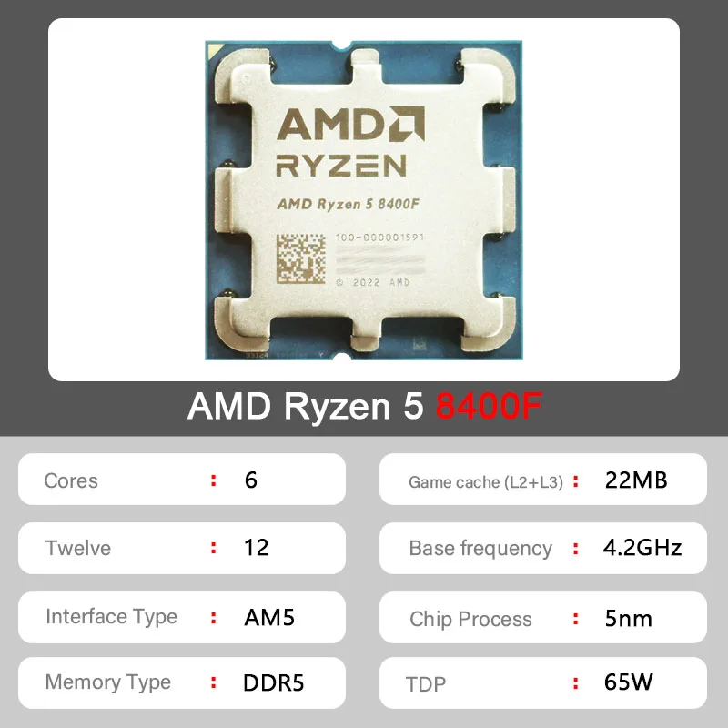 新しい AMD Ryzen 5 8400F R5 8400F 6 コア 4.2 GHz ソケット
