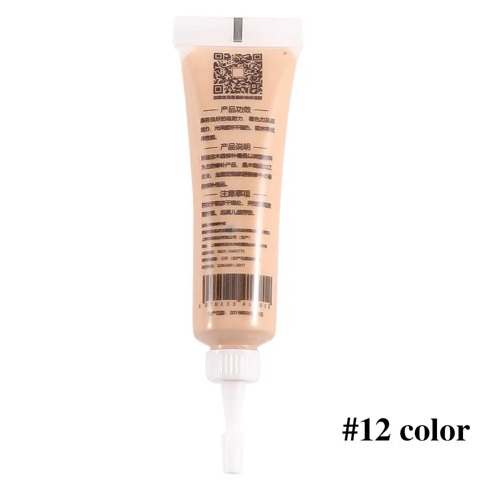 Door Wood Glue Touch Up Scratch Hole Removal Wood Filler Refinish Paste Furniture Repair Paint Repair Cream