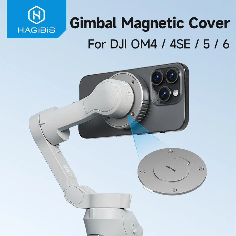DJI 【DJI ディージェイアイ】OM 4 SE スマートフォン用ジンバル 