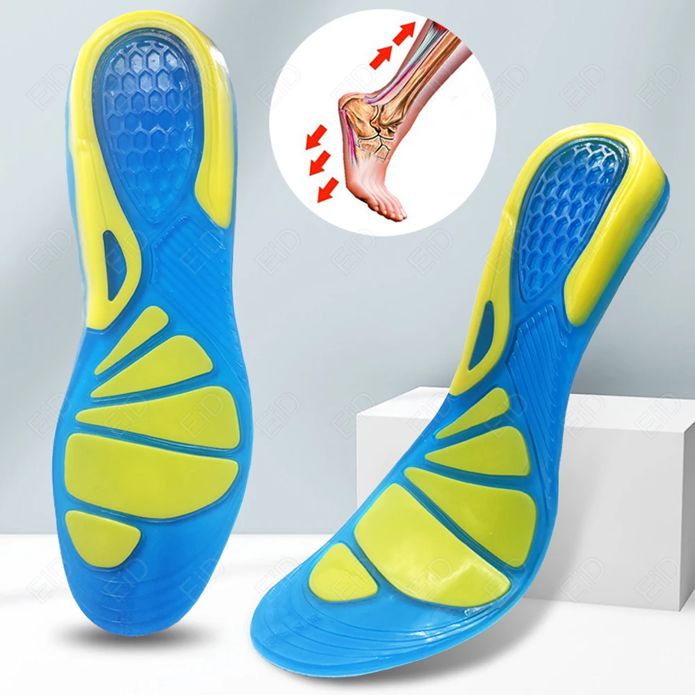 ġ   Ǹ Ƽ-  Ʈ   Ź  â е   insoles  