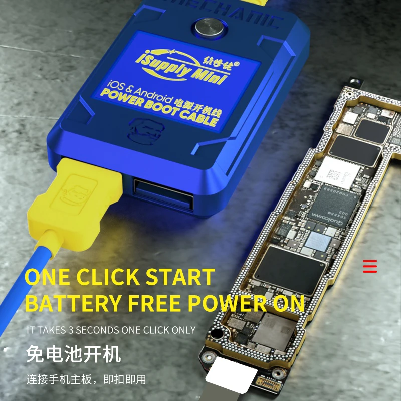

MECHANIC iSupply Power for Android/IOS Power Boot Control line Phone Test Power Supply Cable for iphone Huawei Xiaomi Samsung