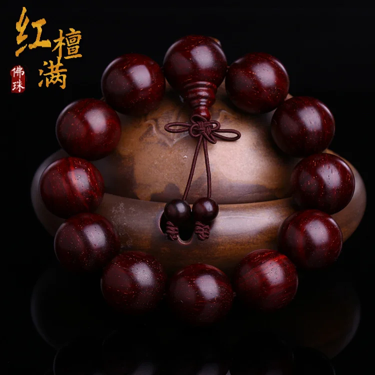 

Red Sandalwood Covered with Indian Leaflets Red Sandalwood Buddha Beads Hand String Old Material High-density Full of Venus