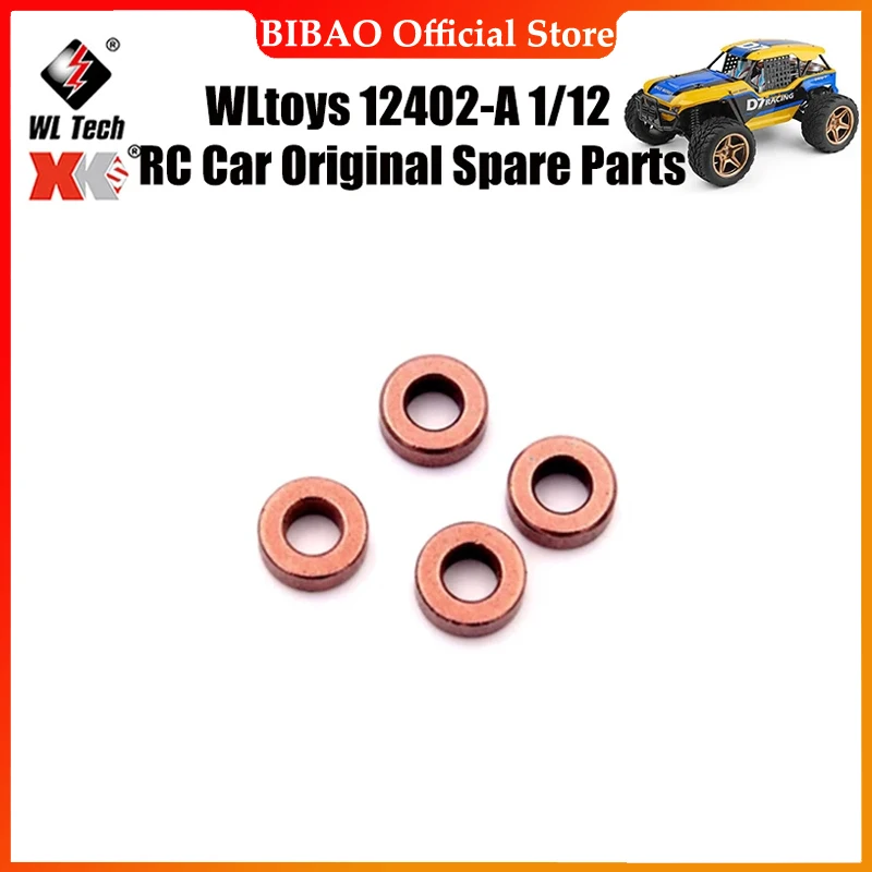 

WLtoys 12402-A 1/12 RC автомобиль оригинальные запасные части 12401-0286 Медный рукав подшипник запасные части