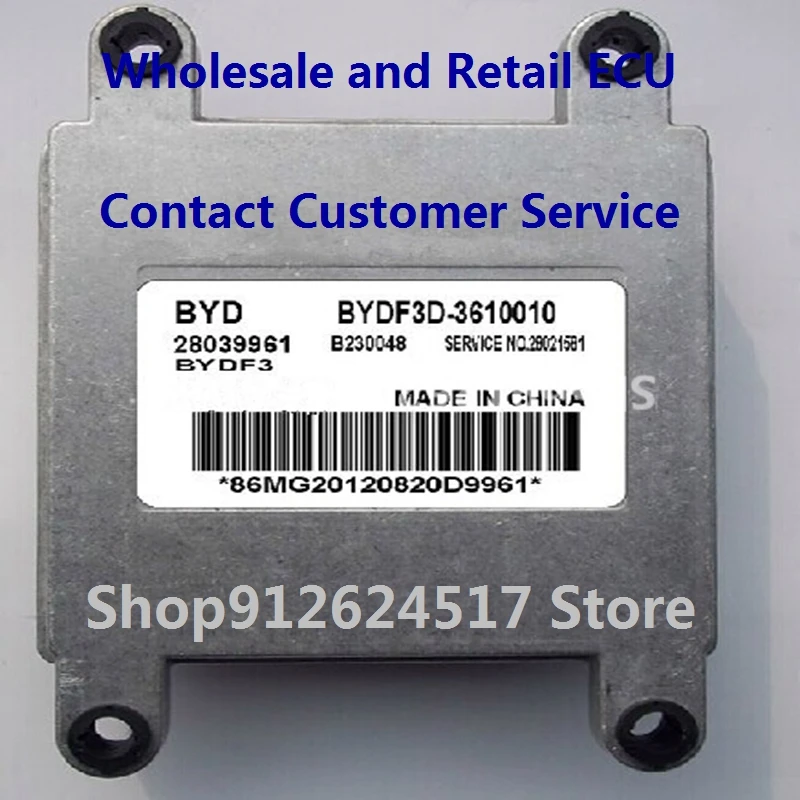 

Electronic Control Unit Car accessories MT20U for BYD/Zhonghua Wagon 28039961 EBYDF3D-3610010/28062048 BYDF3D-360010