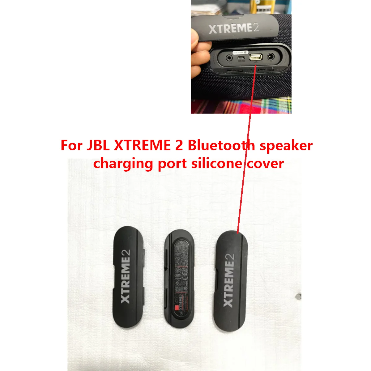 Jbl Xtreme Aux Input Charging Port Jbl Xtreme Aux Jbl Speaker