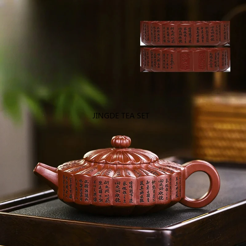 Yixing Purple Clay Pot Raw Ore Dragon Blood Saranting Zhou Pan Handmade Kung Fu Tea Set