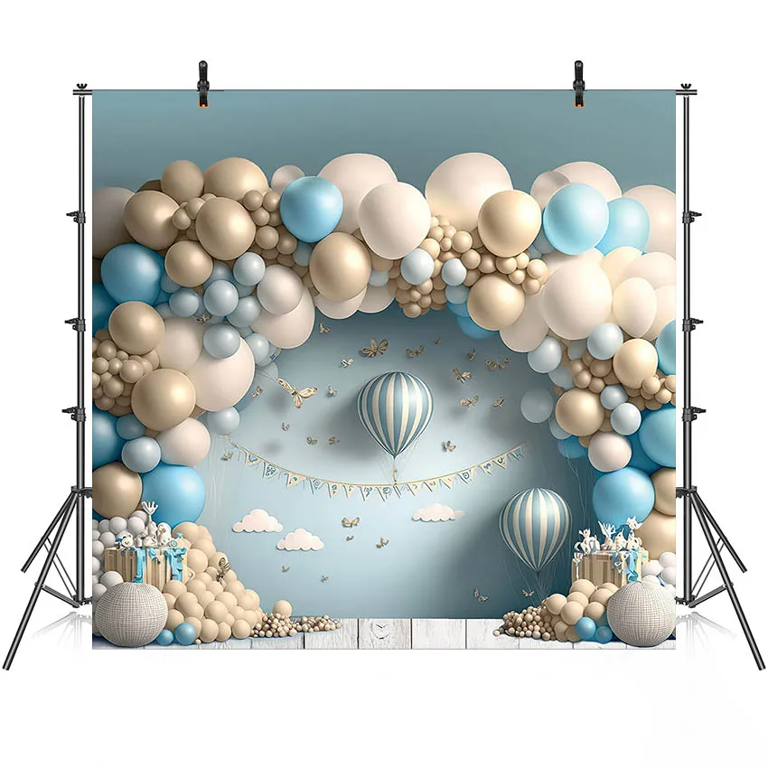 

Mehofond Photography Background Beige Balloon Girl Birthday Party Cake Smash Portrait Baby Shower Decor Photo Backdrop Studio